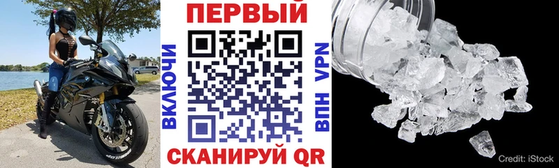 АМФ 98%  Сегежа 