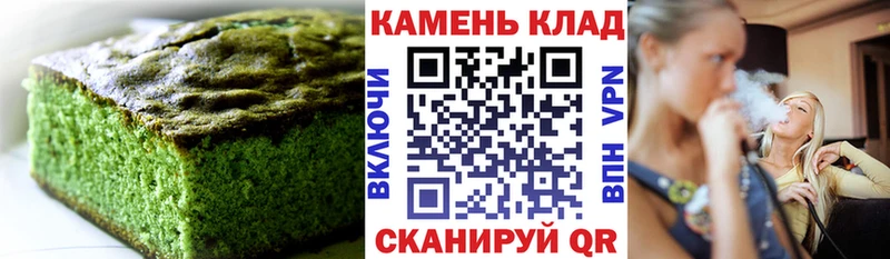 Cannafood конопля  Сегежа 