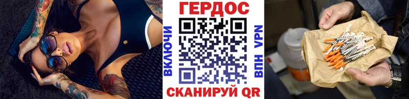 цена   omg ссылки  ГЕРОИН афганец  Сегежа 