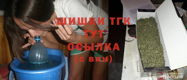 ALPHA-PVP Баксан