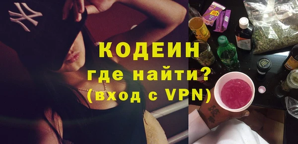 МДПВ Сосновка