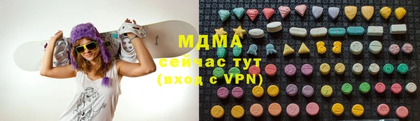 мяу мяу мука Балабаново