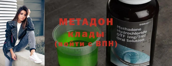 мяу мяу мука Балабаново