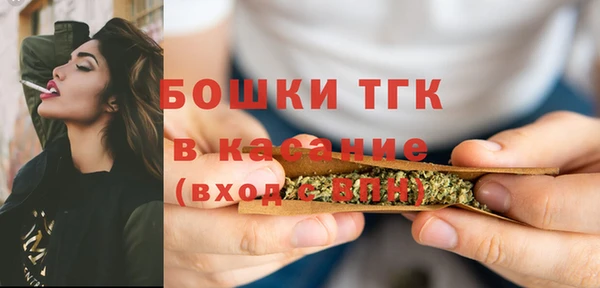 мяу мяу мука Балабаново