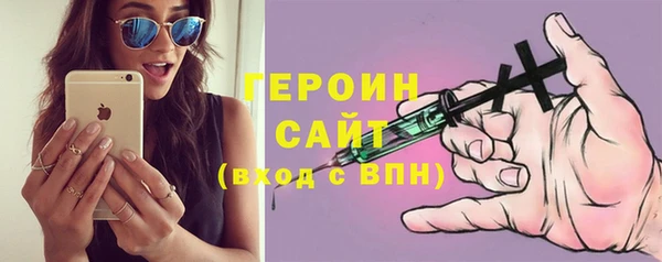 мяу мяу мука Балабаново