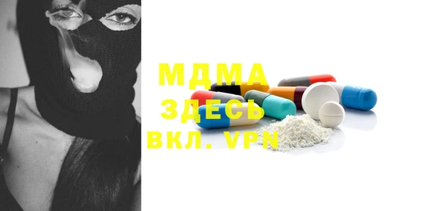 мяу мяу мука Балабаново