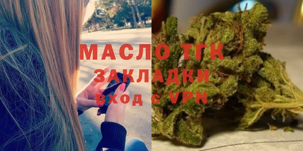 мяу мяу мука Балабаново