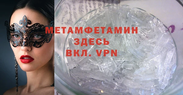 мяу мяу мука Балабаново