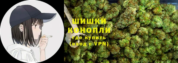 мяу мяу мука Балабаново