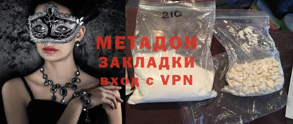 мяу мяу мука Балабаново
