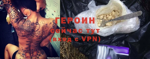 мяу мяу мука Балабаново