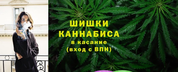 амфетамин Балахна