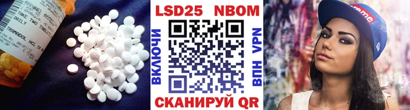 Лсд 25 экстази кислота Сегежа