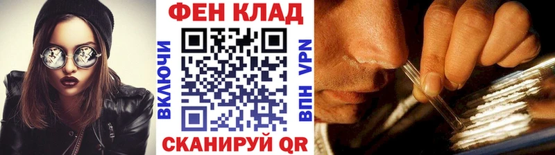 даркнет сайт  blacksprut как войти  МЕТАМФЕТАМИН мет  Сегежа 